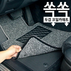  원스토어쿠폰