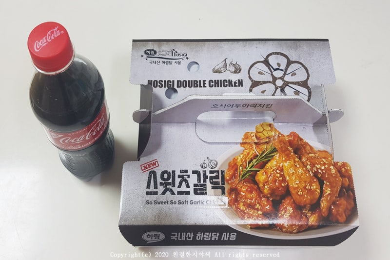 호식이 순살치킨 닭다리살? 닭가슴살?비율은 과연?! : 네이버 블로그