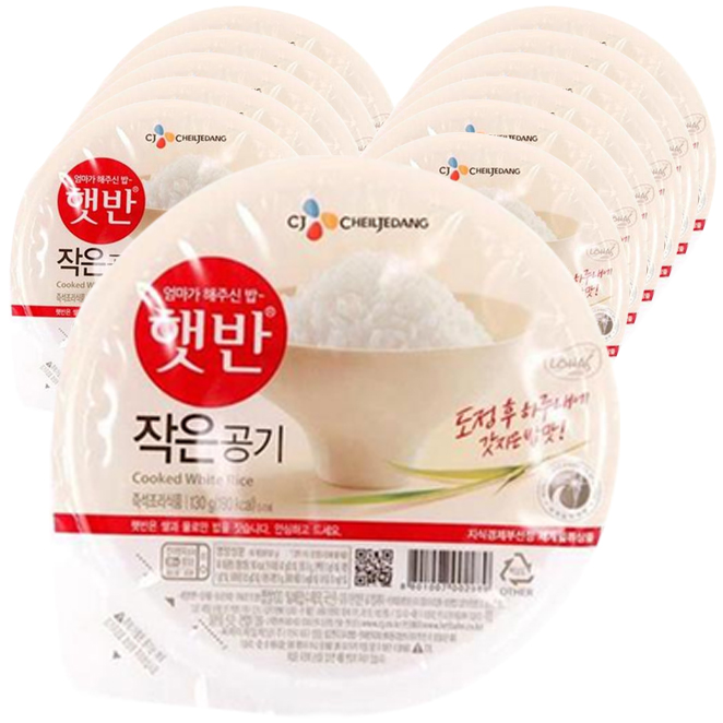 햇반 즉석밥 작은공기, 130g, 12개 추천해요 햇반 즉석밥 작은공기, 130g, 12개 추천해요