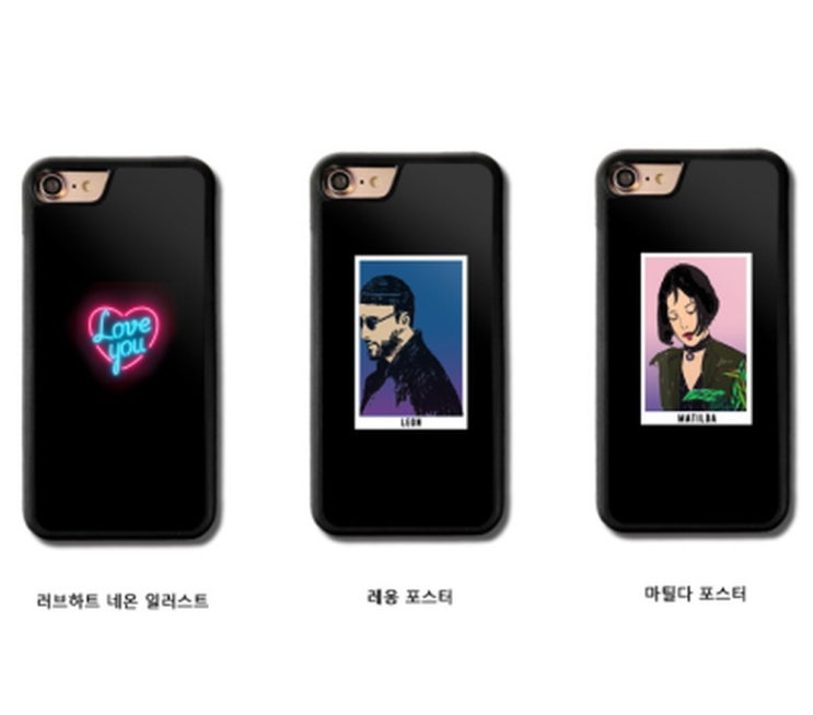  [역대가 리뷰] ksw76197 갤럭시S10플러스G975 치크 딥 mo274 걸리쉬6