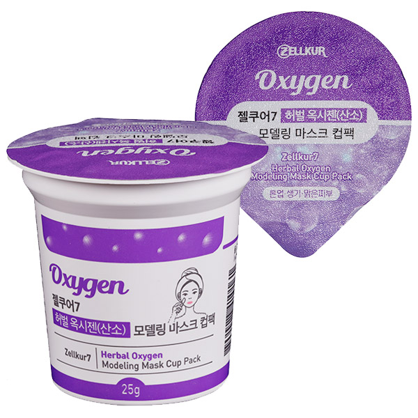 오~ 마스크케이스제품 갸꿀 오~ 마스크케이스제품 갸꿀
