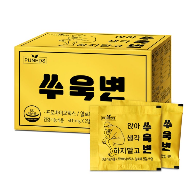(로켓배송)퓨네즈 쑤욱변 건강기능식품 14p, 11.2g, 1개 추천해요 (로켓배송)퓨네즈 쑤욱변 건강기능식품 14p, 11.2g, 1개 추천해요