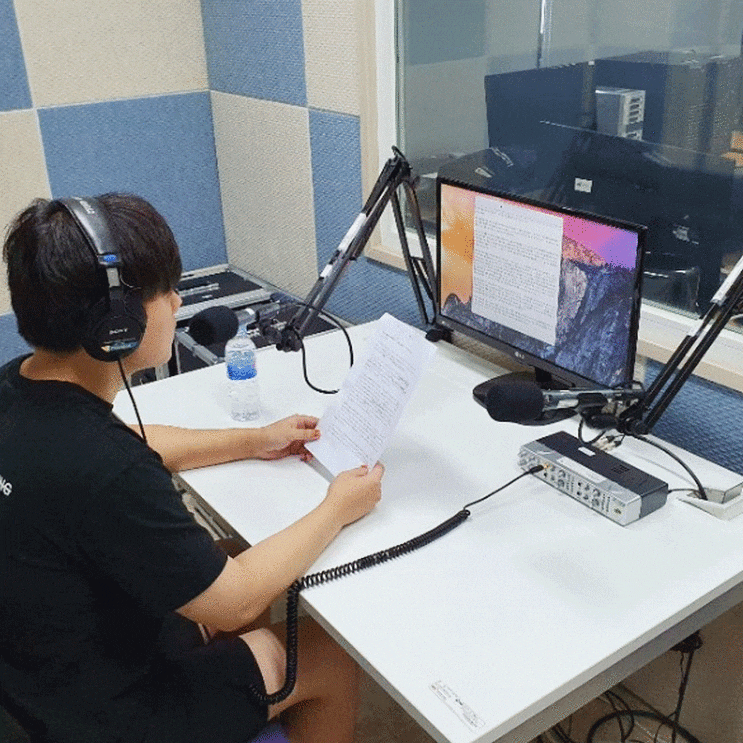  성우가되려면 공채 합격이 가능한 여기뿐이죠?