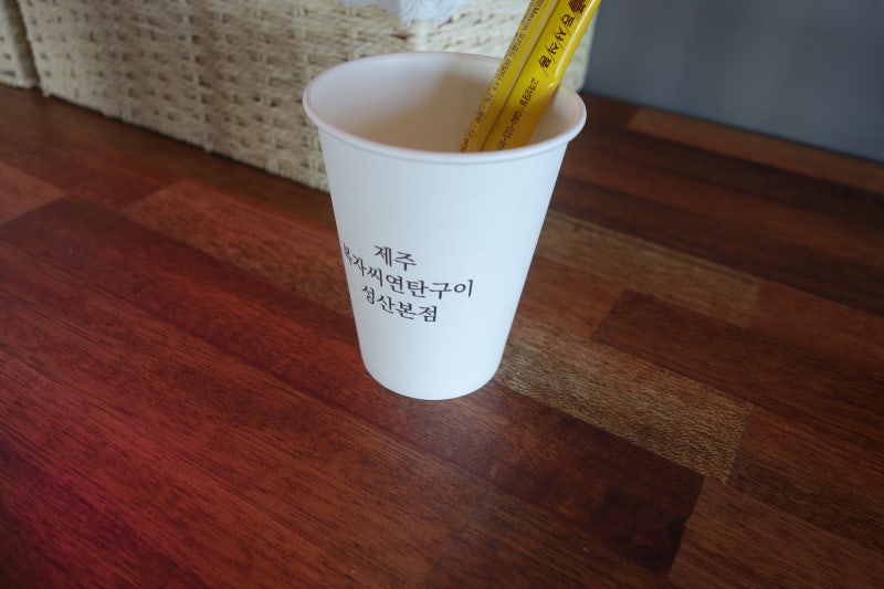복자커피 이미지