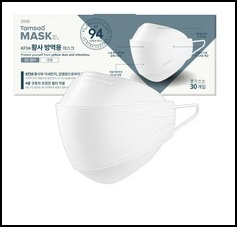  쿠팡 마스크 kf94 새로고침 빠르게 하는법 시간대