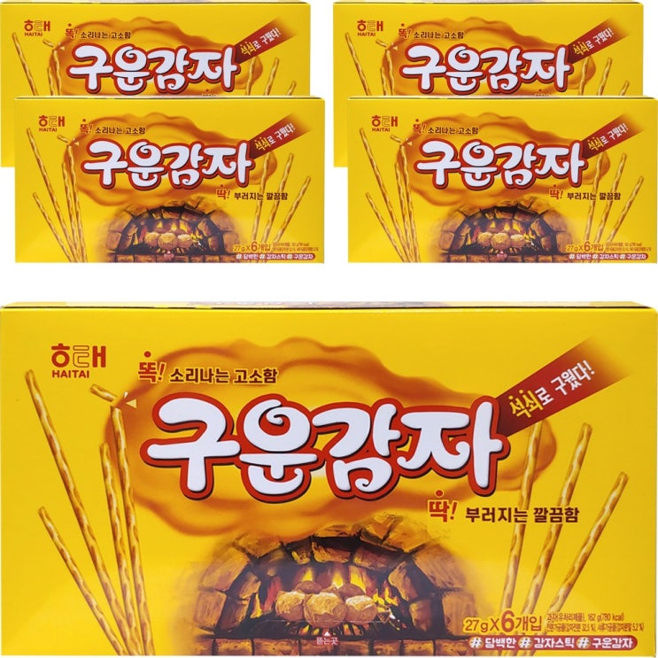  해태제과 구운감자 5개 162g