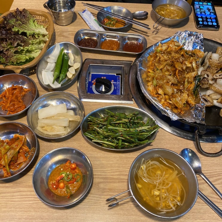  성남 상대원동 곱창맛집 경선네곱창!!