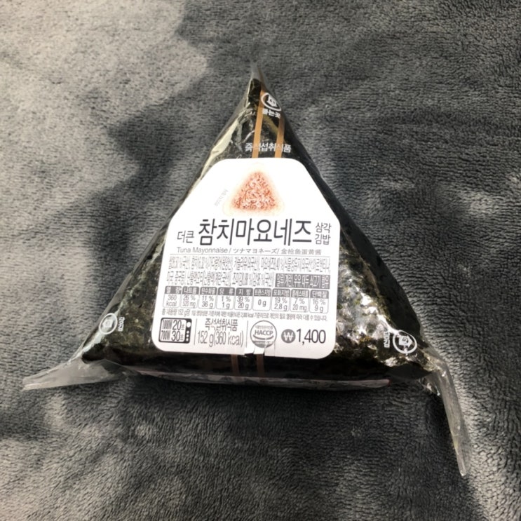 [gs25 더큰참치마요네즈 삼각김밥 후기]칼로리 가격 맛