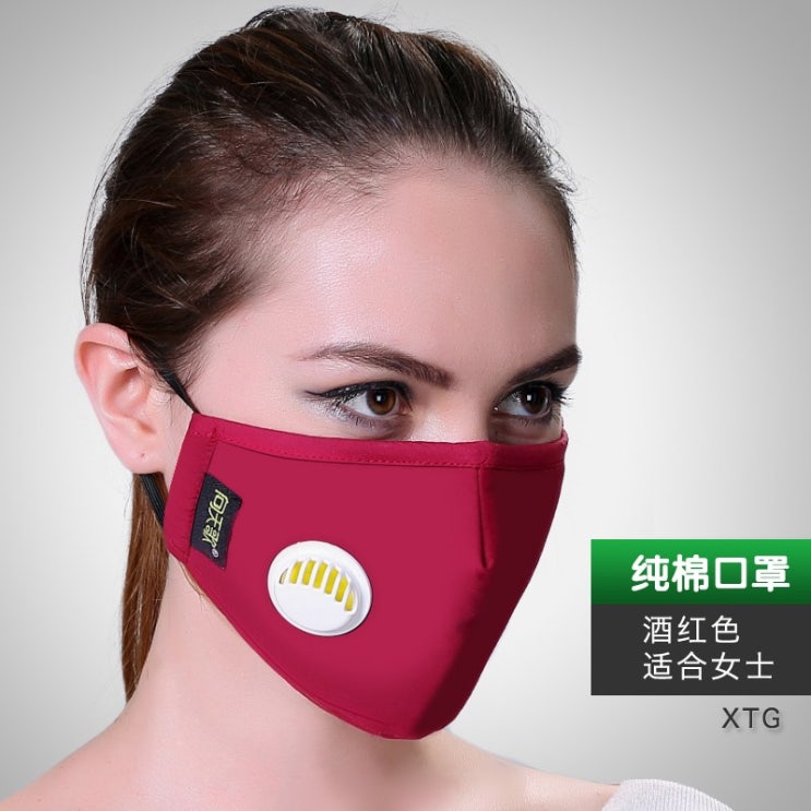  [어디서 샀어?]순면 마스크 황사 미세먼지 방지 필터 캡 마스크, 마스크E좋은기회 놓치지 마세요