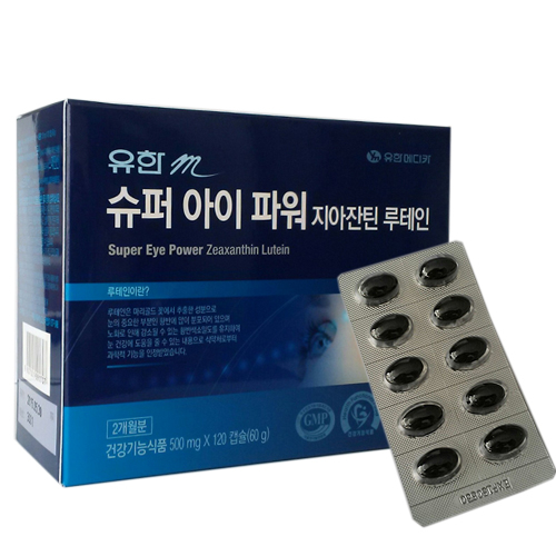  [뜨는상품][핫한상품]루테인지아잔틴 Top 20