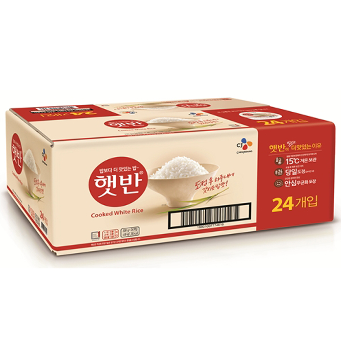  착한쇼핑~ 햇반 210g24개 물품군 TOP 20 한눈에 보세요!