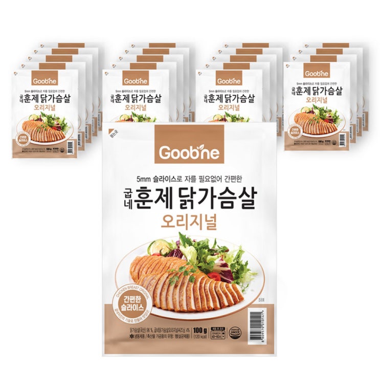 굽네 훈제 닭가슴살 오리지널, 100g, 20팩 추천해요 굽네 훈제 닭가슴살 오리지널, 100g, 20팩 추천해요