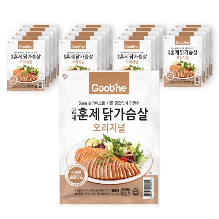 굽네 훈제 닭가슴살 오리지널, 100g, 20팩 추천해요