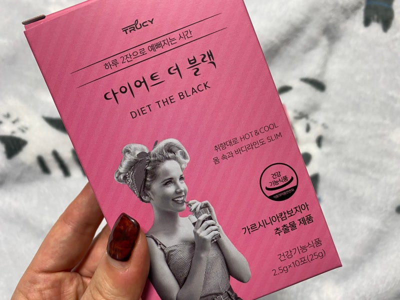 [다이어트 커피] 가르시아 캄보디아 추출물, 트루시 다이어트 더 블랙 4