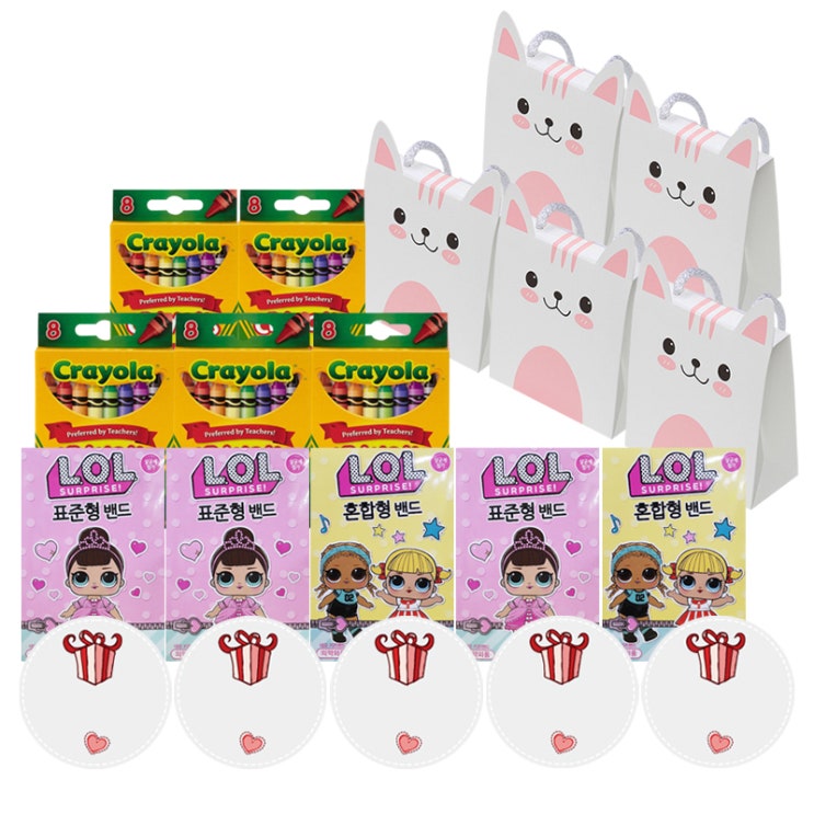 킨더맘 어린이집 생일선물 크레욜라 8색 5p  LOL 밴드 5p 세트 핑크 1세트