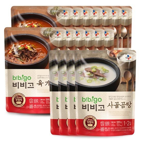  특가 제품 비비고 육개장500g x 13봉  사골곰탕500g x 4봉 1set 확인해보시죠!!