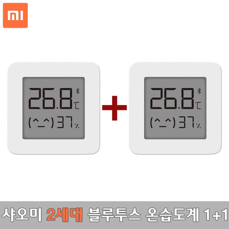  샤오미 미지아 2세대 블루투스 온습도계 LCD 온도계 습도계 APP 연동 2개