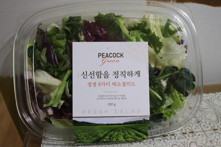  이마트 샐러드 풀무원 참깨 흑임자 드레싱 솔직후기