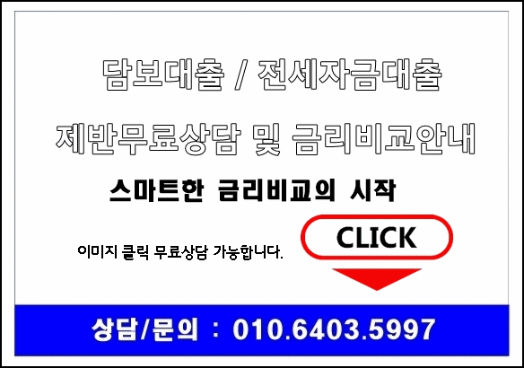 2.20부동산 대책 요약 정리