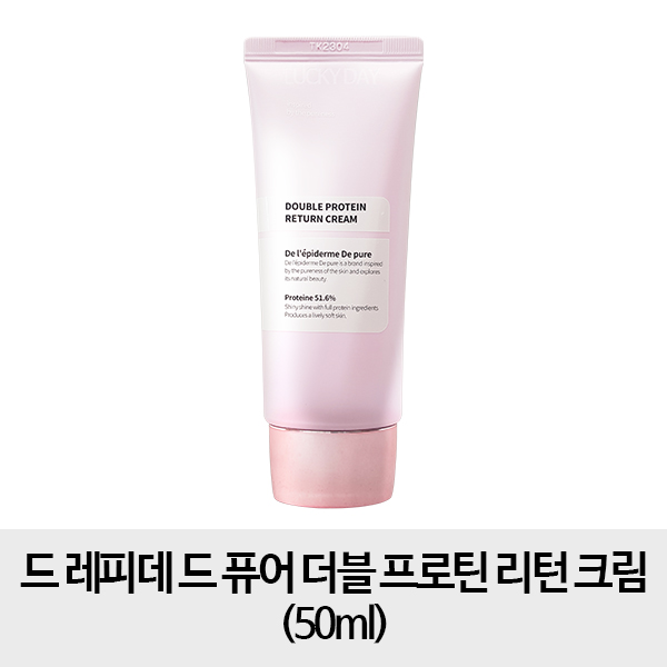  올해 선호도 좋은 김우리떡크림 용품 추천 20종 랭킹 쇼핑 리스트 입니다.