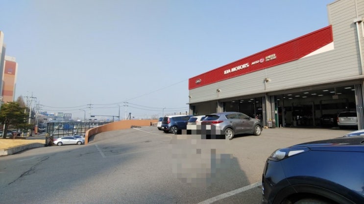  기아오토큐에서 정검받고 교체!