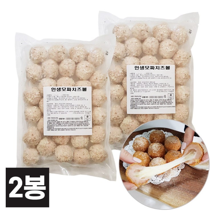  [뜨는상품][핫한상품]이앤푸드 인생모짜치즈볼30gx30개입 900g x 2봉 무료배송, 2팩 제품을 소개합니다!!