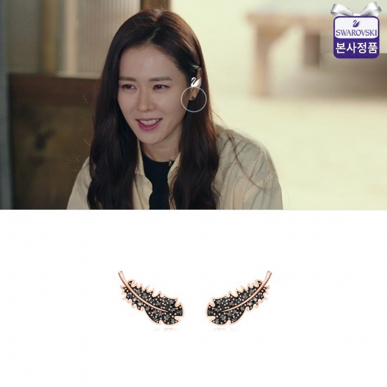 스와로브스키/사랑의 불시착 NAUGHTY 귀걸이 추천해요 스와로브스키/사랑의 불시착 NAUGHTY 귀걸이 추천해요