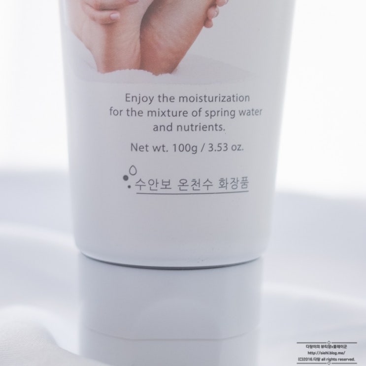 발각질제거제 발레도 풋크림추천 발보습 굿~ 9