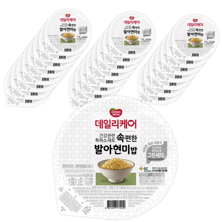 (로켓배송)동원 데일리케어 발아현미밥, 195g, 24개입 추천해요 (로켓배송)동원 데일리케어 발아현미밥, 195g, 24개입 추천해요