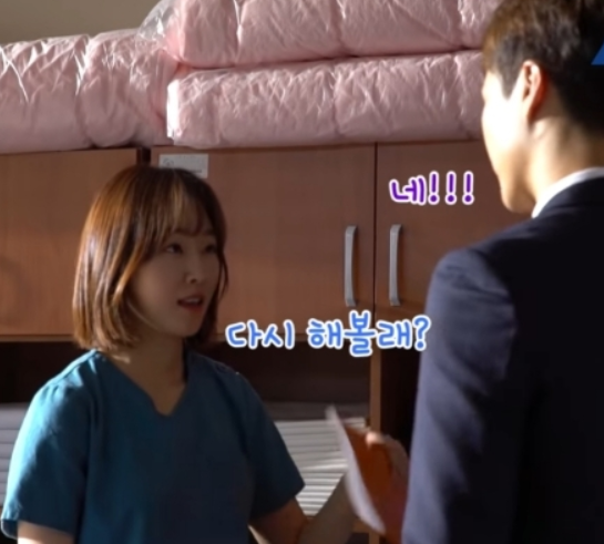  양세종X서현진X유연석 낭만닥터 김사부 케미 삼총사