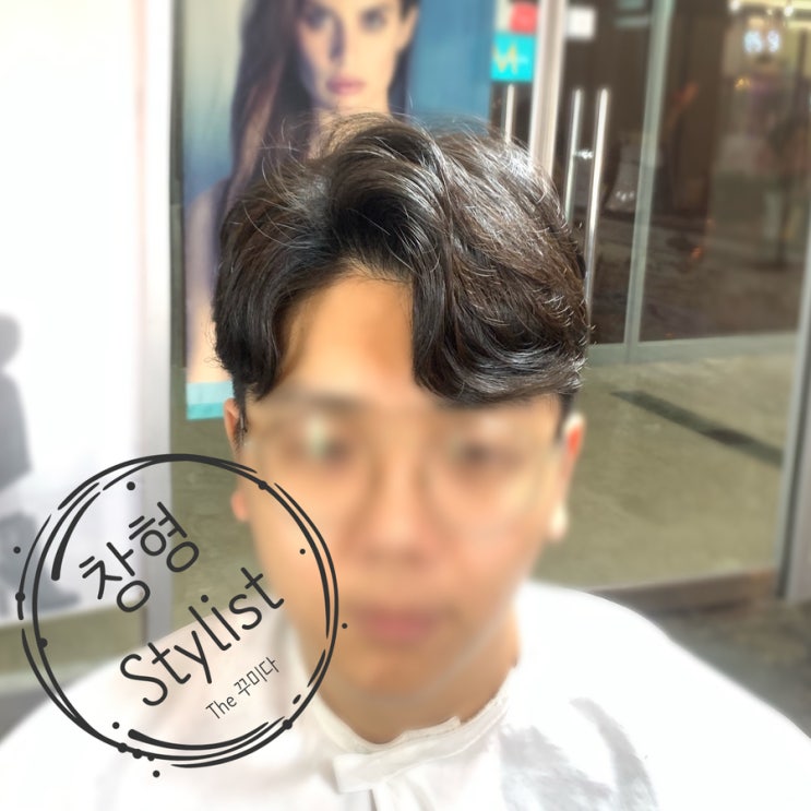  [The꾸미다 실장 창형] 바람직한 남자 헤어스타일 애즈펌!!