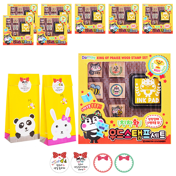 (로켓배송)단비나인 어린이집 생일선물 칭찬왕 우드스탬프 8p + 종이봉투 8p + 스티커 24p, 랜덤 발송 추천해요 (로켓배송)단비나인 어린이집 생일선물 칭찬왕 우드스탬프 8p + 종이봉투 8p + 스티커 24p, 랜덤 발송 추천해요