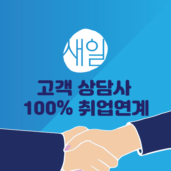【공지】현 샐러리맨이 말하는 말레이시아 취업! 텔레퍼포먼스 소개! (BPO컴퍼니?)? 콘텐츠 모더레이터? 콜센터?) #Teleperformance #페낭취업 #말레이시아취업