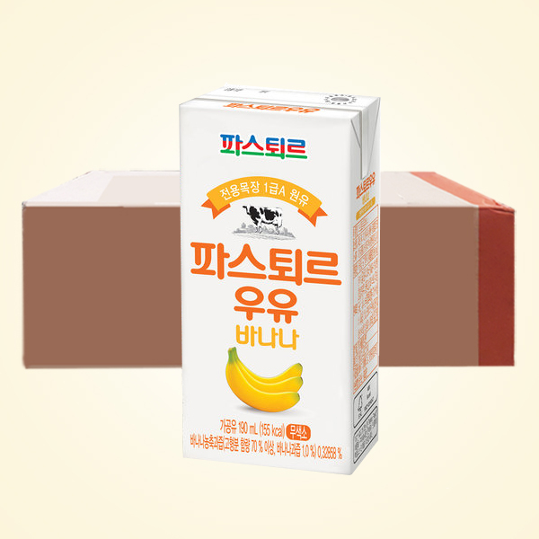  파스퇴르 우유 바나나 190ml x 24개 1세트