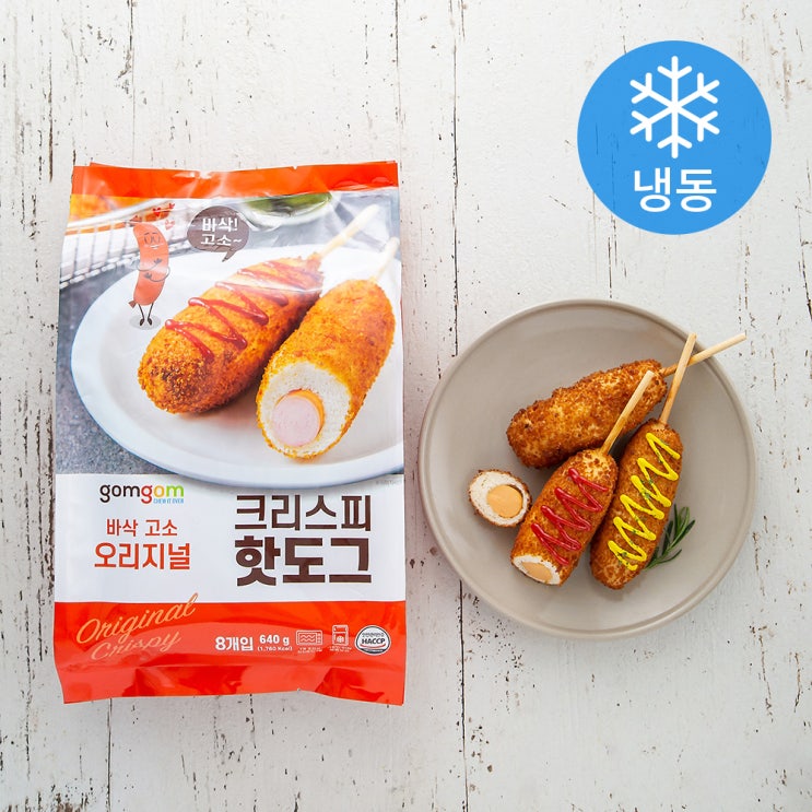  할인특가 로켓프레시 ; 곰곰 크리스피 핫도그 냉동 640g 1개 : 식품