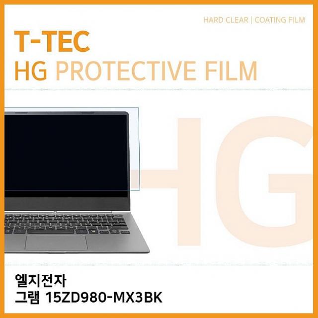 lg그램17인치2020  소이즘 T LG 그램 15ZD980MX3BK 고광택 액정보호필름 노트북 보호필름 1  구매하고 아주 만족하고 있어요!