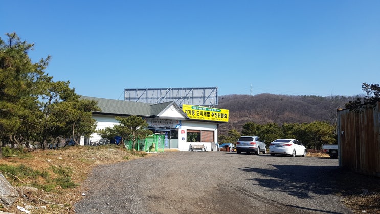  부재 지주를 찾읍시다.