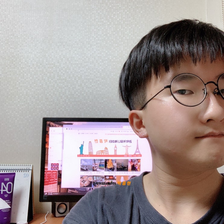 피어싱 면접, 알바 걱정이라면? 티안나는 실리콘 투명 피어싱 착용하자! 피어싱 면접, 알바 걱정이라면? 티안나는 실리콘 투명 피어싱 착용하자!