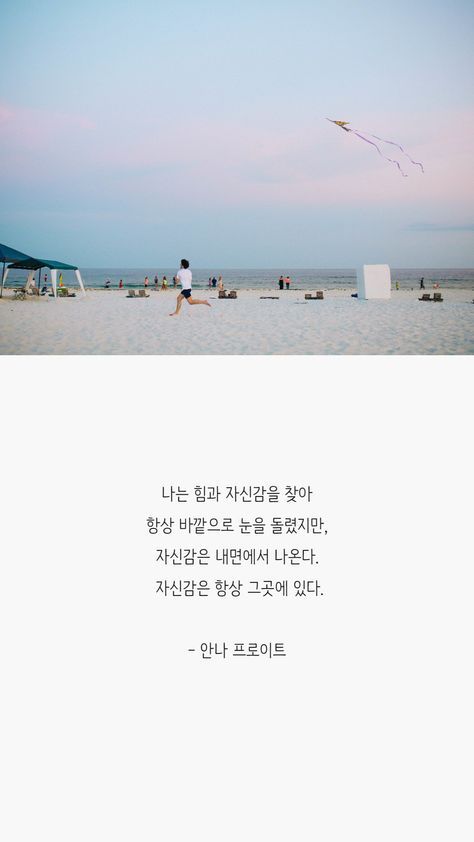  파워볼 오토프로그램을 이용한 재테크 수익 전략 노하우(파워볼 시스템배팅)