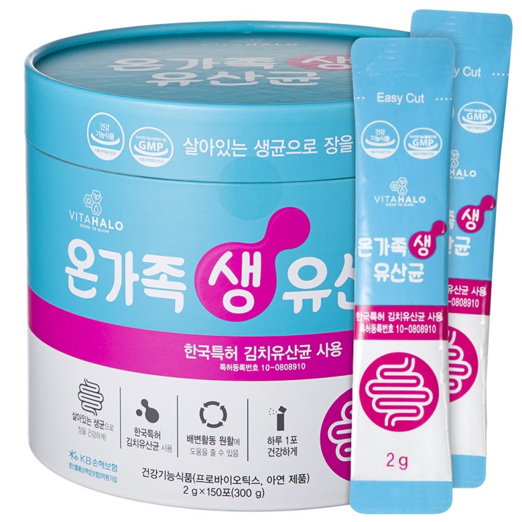 (로켓배송)비타할로 프로바이오 온가족 생 유산균, 2g, 150포 추천해요