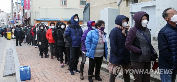  코로나 사태로 인한 우리의 일상 정지..