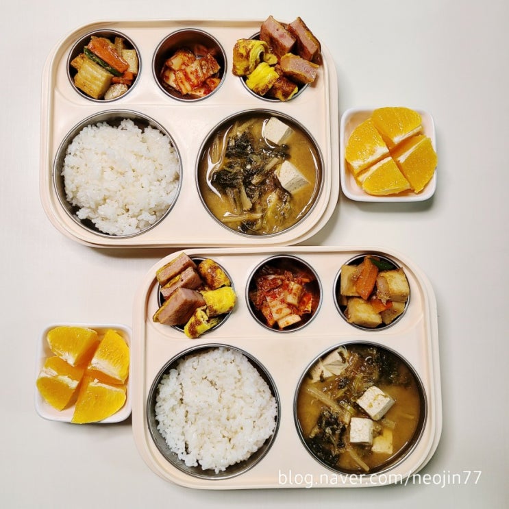 겨울방학 집밥다이어리 3월4일 엄마마음 아이들마음 돌아보기 겨울방학 집밥다이어리 3월4일 엄마마음 아이들마음 돌아보기