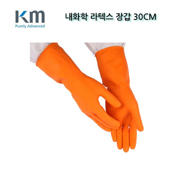 코로나 예방품 수술용마스크관련 -ksw29333 케이엠 내화학 라텍스 