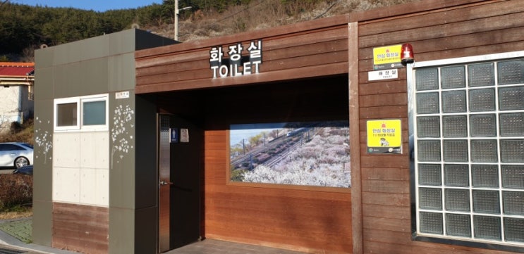  [양산 순매원] 원동매화축제 정보, 주차장, 위치, 버스