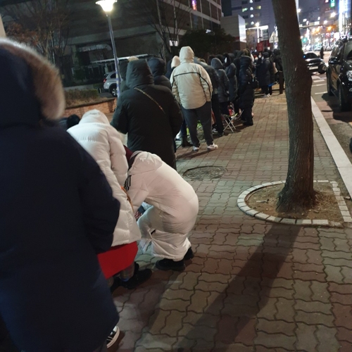  전국 코스트코 매장에서 1인당 1박스 제한 판매 시작한 마스크를 구매 하려면...