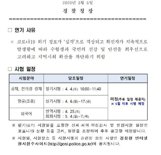  50영어 100 문장