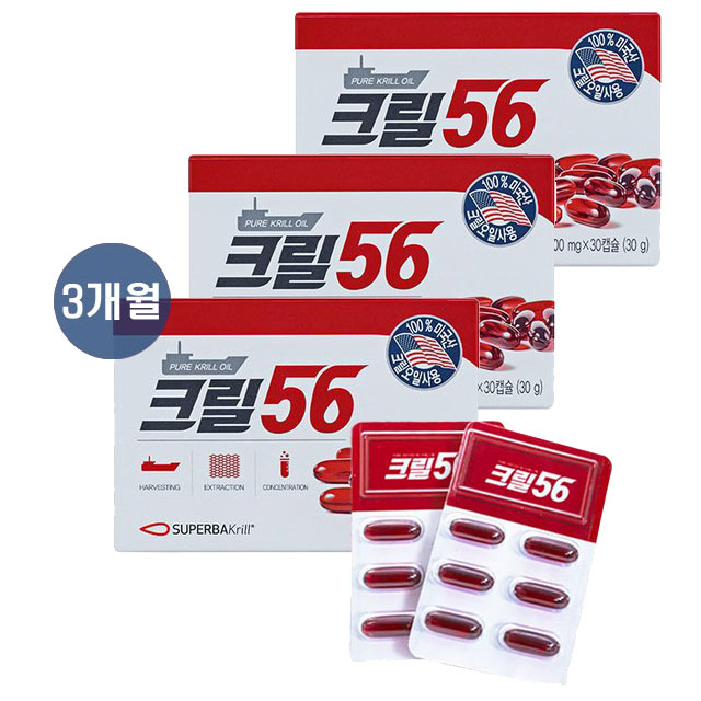  크릴56 크릴오일 30캡슐 1박스, 1000mg, 3박스 추천해요