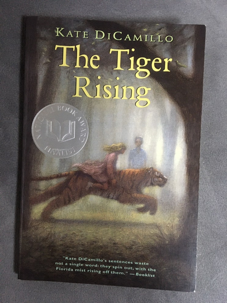 [영어원서 - 4] The Tiger Rising (Kate DiCamillo)