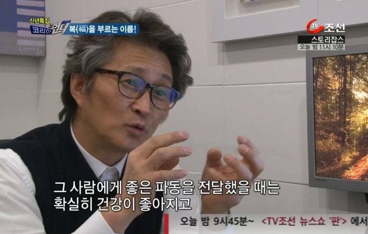  작명소는 엄마들의 사각지대인가?