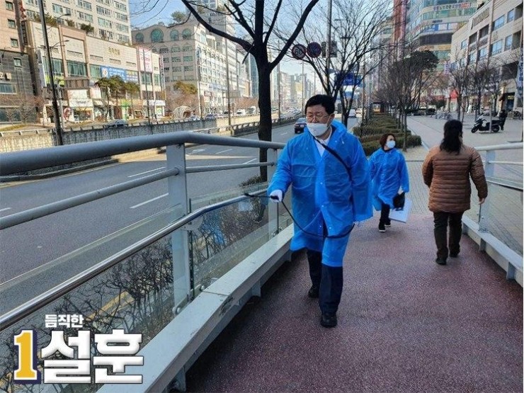  코로나19 방역! 안전한 부천, 함께 만들겠습니다.